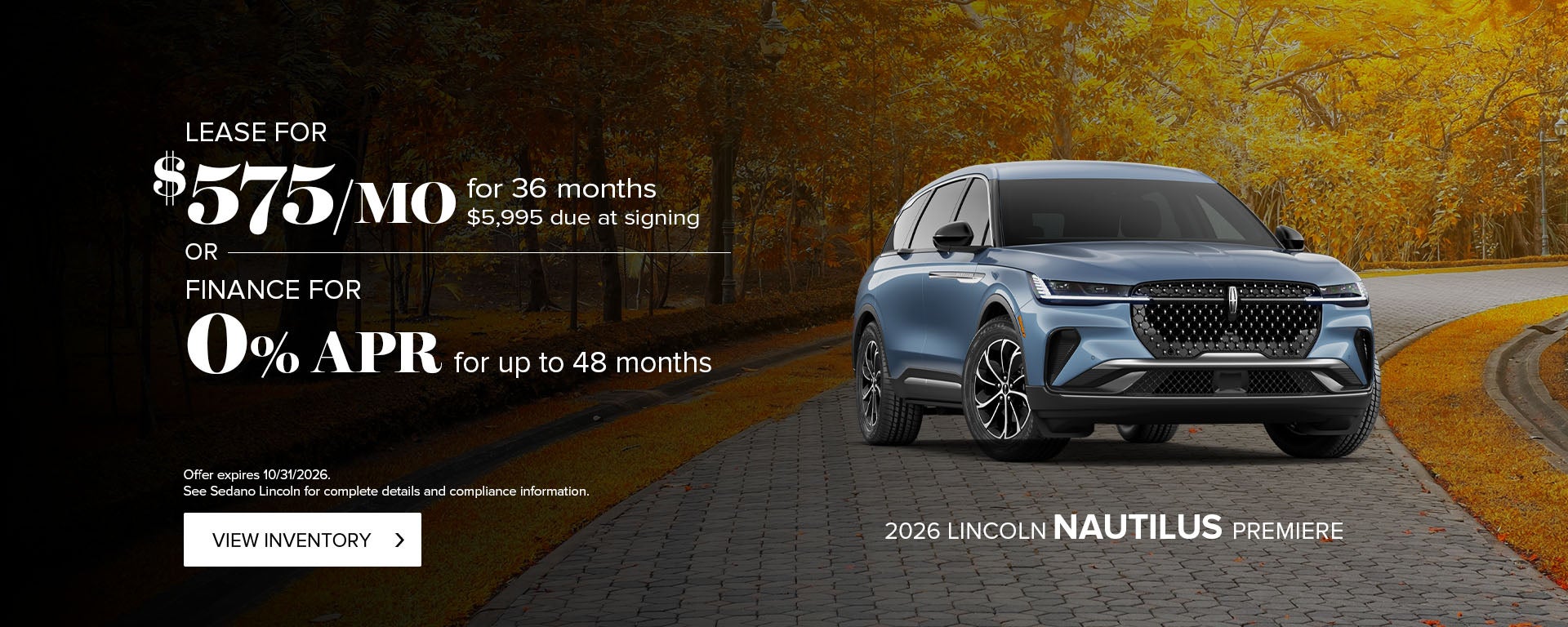 Lincoln Nautilus